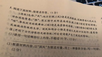 旷的拼音怎么读音，曦的拼音