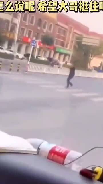 顶住的拼音怎么拼