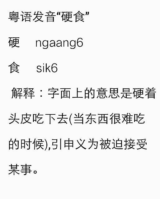 湄怎么读