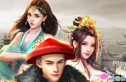 唐代宗唐朝第一多情公子关心后妃关心兄弟