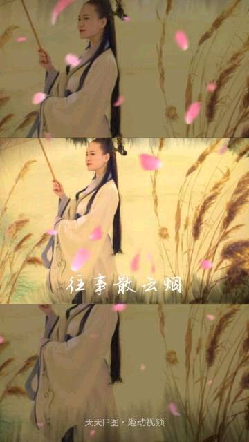 归去来兮指什么意思?