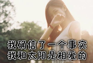 一切从心是什么意思，意不从心是什么意思