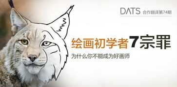 说话很玄乎是什么意思，玄乎是什么意思解释