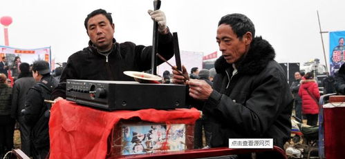盘道是什么意思