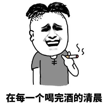 尬的组词大全(约50个) 尬的词语解释_尬是什么意思?