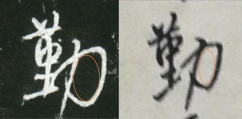 计白当黑,知白守黑的意思，国画构图讲究计白当黑