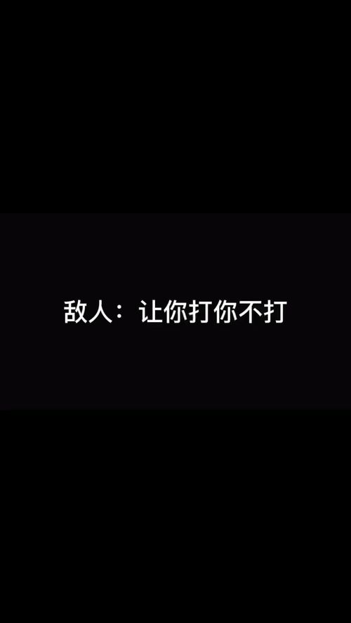 什么地听着填词语ABB，什么地听在心里填词语