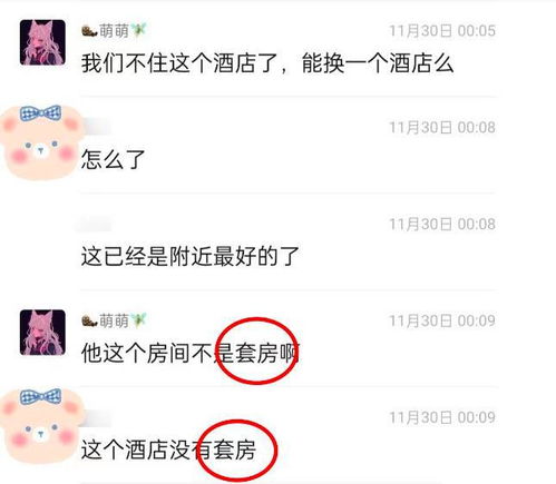 即使是什么意思