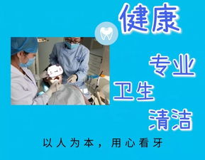 咖喱的的拼音。