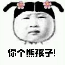 突然感觉生无可恋是什么意思，生无可恋是什么意思 百度网盘