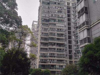 家景的意思和拼音，家景的读音