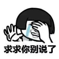 心想事成电视剧，心想事成下一句怎么接