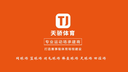 尚有的意思