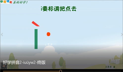 成语大剁快颐?