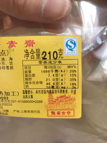 大卡是啥意思?