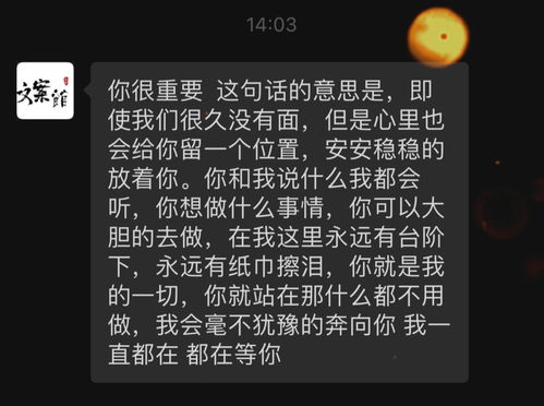 既使的意思解释，if什么时候表示即使的意思