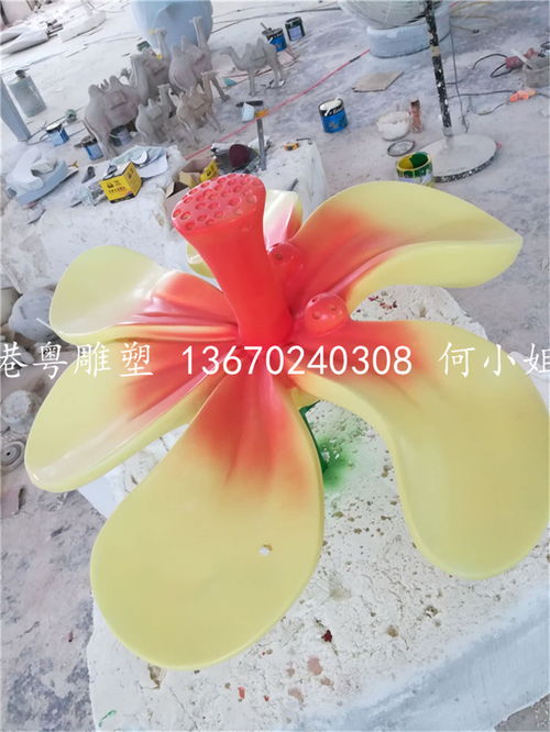 花瓣的瓣字怎么组词
