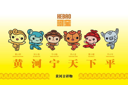 随声附和的意思和拼音