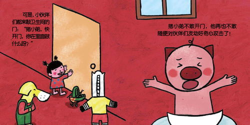惊讶的近义词是什么 大家可以了解一下