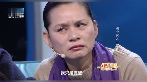 “子将何之”是什么意思?