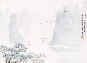 《凉州馆中与诸判官夜集》