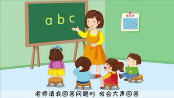 用大声形容大声的成语是什么?