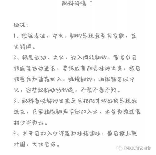 古代五音是什么，七音五音是什么