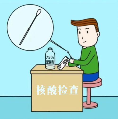 拂拭的意思，娟然如拭的意思