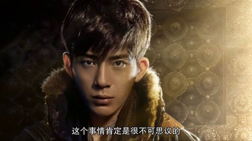 男宠是指什么，男宠的意思是什么