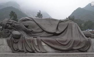 北宋道家学者陈抟生平简介