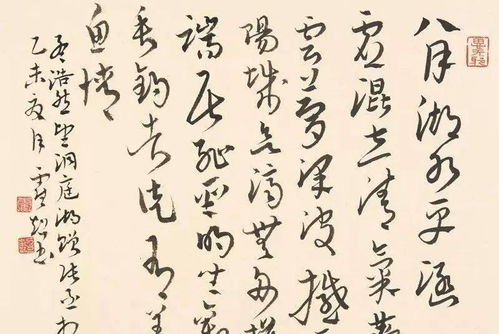 望洞庭湖赠张丞相 / 临洞庭湖赠张丞相原文_翻译及赏析