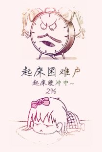 男生说女生体贴是什么意思，男朋友说我温柔体贴是什么意思