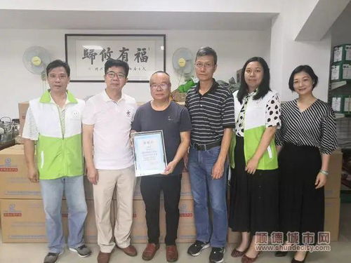 好善乐施的近义词，好善乐施是成语吗