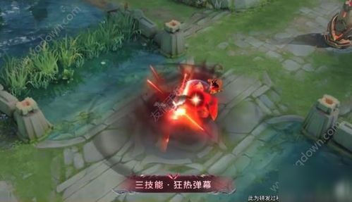 海军潜艇兵战术中区域游猎的作战方法是指什么?