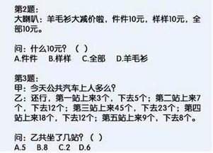 羁绊是什么意思啊
