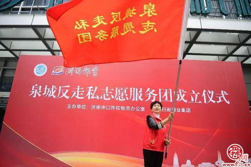五进宣传是哪五进