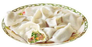 水饺的拼音是什麼