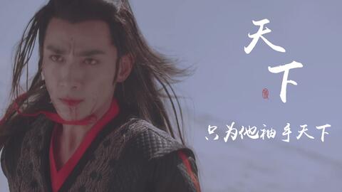 “甘之如饴”是什么意思?