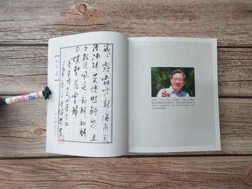 佛fu组词四个字成语，佛fu组词和拼音