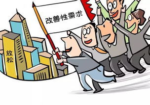 改善什么填空词语，改善什么词语搭配怎么填