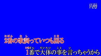 stand up的反义词，stand的反义词用英语怎么写