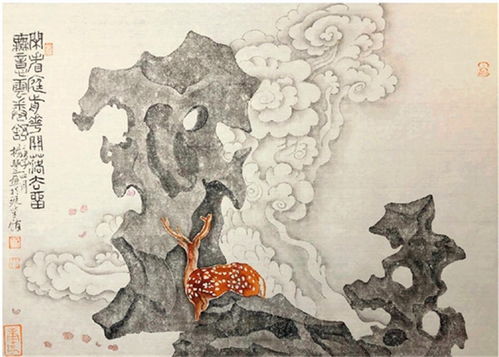 道家庄子的“齐物”是什么意思