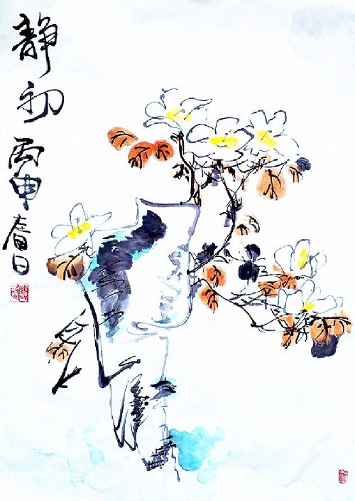 被称为“女版陈冠希”的张静初,让导演圈的太太团感到恐惧,她做了什么