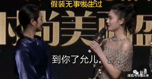 轻佻的读音是什，轻佻注音