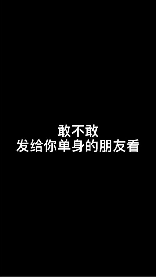 比肩而立是什么意思