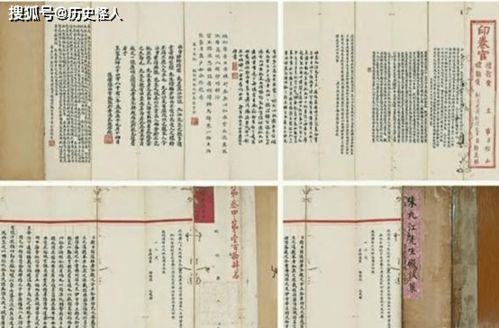 殿试的第三名叫什么，殿试是什么意思
