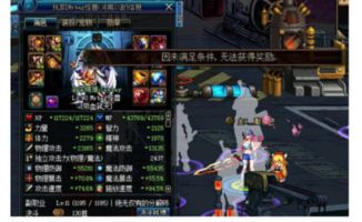献祭是什么意思?