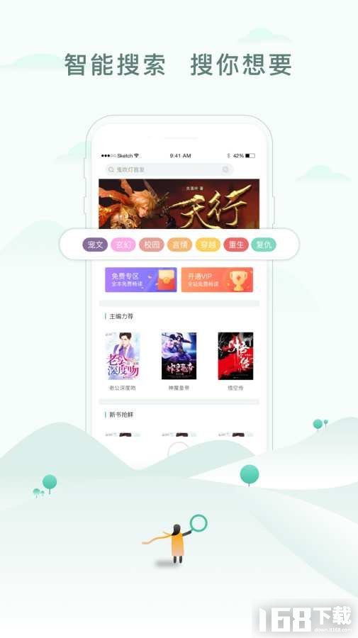 宝文网是不是改名了，宝文网1