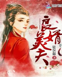 良婿意千重，良婿意千重百度云