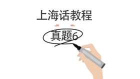 篝怎么读